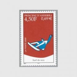 アンドラ(仏管轄) 2000年スノーボード<img class='new_mark_img2' src='https://img.shop-pro.jp/img/new/icons5.gif' style='border:none;display:inline;margin:0px;padding:0px;width:auto;' />