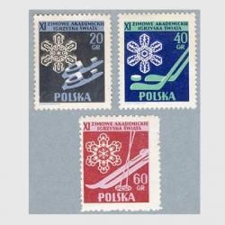 ポーランド 1956年第11回学生ウィンタースポーツ世界選手権3種(※)<img class='new_mark_img2' src='https://img.shop-pro.jp/img/new/icons5.gif' style='border:none;display:inline;margin:0px;padding:0px;width:auto;' />