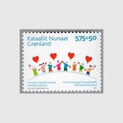 69029セール現品限 外国切手 グリーンランド発行環境1種揃高額券