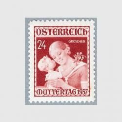 ȥꥢ 1937ǯʢ<img class='new_mark_img2' src='https://img.shop-pro.jp/img/new/icons5.gif' style='border:none;display:inline;margin:0px;padding:0px;width:auto;' />