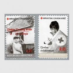 クロアチア 1996年赤十字2種<img class='new_mark_img2' src='https://img.shop-pro.jp/img/new/icons5.gif' style='border:none;display:inline;margin:0px;padding:0px;width:auto;' />