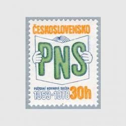 Х 1978ǯʹ͹إӥ<img class='new_mark_img2' src='https://img.shop-pro.jp/img/new/icons5.gif' style='border:none;display:inline;margin:0px;padding:0px;width:auto;' />