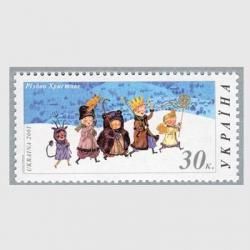 饤 2001ǯꥹޥ<img class='new_mark_img2' src='https://img.shop-pro.jp/img/new/icons5.gif' style='border:none;display:inline;margin:0px;padding:0px;width:auto;' />