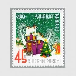 饤 2003ǯꥹޥ<img class='new_mark_img2' src='https://img.shop-pro.jp/img/new/icons5.gif' style='border:none;display:inline;margin:0px;padding:0px;width:auto;' />