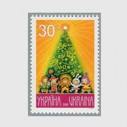 饤 2001ǯꥹޥ<img class='new_mark_img2' src='https://img.shop-pro.jp/img/new/icons5.gif' style='border:none;display:inline;margin:0px;padding:0px;width:auto;' />