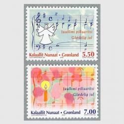 ꡼ 2006ǯꥹޥλΣ<img class='new_mark_img2' src='https://img.shop-pro.jp/img/new/icons5.gif' style='border:none;display:inline;margin:0px;padding:0px;width:auto;' />