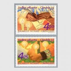 ꡼ 1999ǯꥹޥ<img class='new_mark_img2' src='https://img.shop-pro.jp/img/new/icons5.gif' style='border:none;display:inline;margin:0px;padding:0px;width:auto;' />