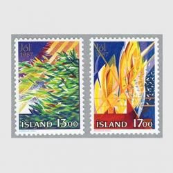 73438セール現品限 外国切手 クリスマス諸島発行凹版普通10種揃 73438