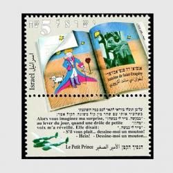 饨 1994ǯβҤޡסդ<img class='new_mark_img2' src='https://img.shop-pro.jp/img/new/icons5.gif' style='border:none;display:inline;margin:0px;padding:0px;width:auto;' />