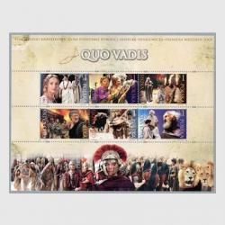 20251112外国切手 - 趣味の切手専門店マルメイト | 外国切手・切手収集用品