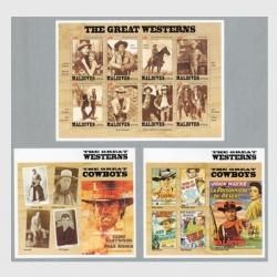 른 1992-1993ǯࡦȣ