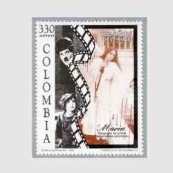 ӥ 1995ǯǲ100ǯ<img class='new_mark_img2' src='https://img.shop-pro.jp/img/new/icons5.gif' style='border:none;display:inline;margin:0px;padding:0px;width:auto;' />