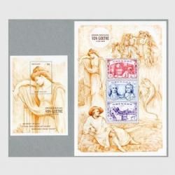 ʥ 1999ǯơإեȡ١ȣʢ<img class='new_mark_img2' src='https://img.shop-pro.jp/img/new/icons5.gif' style='border:none;display:inline;margin:0px;padding:0px;width:auto;' />