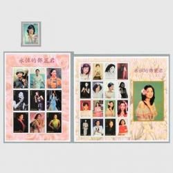 ʥ 1995ǯƥ쥵ƥ󣳼<img class='new_mark_img2' src='https://img.shop-pro.jp/img/new/icons5.gif' style='border:none;display:inline;margin:0px;padding:0px;width:auto;' />