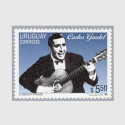 륰 1995ǯ󥴲μꥫǥ<img class='new_mark_img2' src='https://img.shop-pro.jp/img/new/icons5.gif' style='border:none;display:inline;margin:0px;padding:0px;width:auto;' />