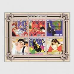 ⥶ӡ 2001ǯꡦޥκʡ̥<img class='new_mark_img2' src='https://img.shop-pro.jp/img/new/icons5.gif' style='border:none;display:inline;margin:0px;padding:0px;width:auto;' />