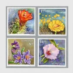 롼ޥ˥ 2014ǯβ֣<img class='new_mark_img2' src='https://img.shop-pro.jp/img/new/icons5.gif' style='border:none;display:inline;margin:0px;padding:0px;width:auto;' />