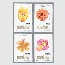 롼ޥ˥ 1998ǯ֣<img class='new_mark_img2' src='https://img.shop-pro.jp/img/new/icons5.gif' style='border:none;display:inline;margin:0px;padding:0px;width:auto;' />