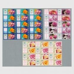 ϥ󥬥꡼P37<img class='new_mark_img2' src='https://img.shop-pro.jp/img/new/icons5.gif' style='border:none;display:inline;margin:0px;padding:0px;width:auto;' />