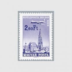 ϥ󥬥꡼ 1968ǯ֥ڥȡֹҶ͹50ǯ<img class='new_mark_img2' src='https://img.shop-pro.jp/img/new/icons5.gif' style='border:none;display:inline;margin:0px;padding:0px;width:auto;' />