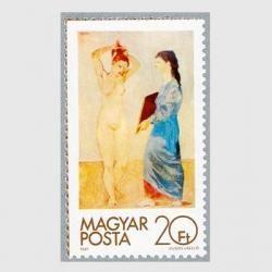 ϥ󥬥꡼ 1981ǯ1981ǯ ԥLa Toiletteץȴñ<img class='new_mark_img2' src='https://img.shop-pro.jp/img/new/icons5.gif' style='border:none;display:inline;margin:0px;padding:0px;width:auto;' />