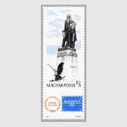 ϥ󥬥꡼ 1986ǯAMERIPEX86亮ȥĦ<img class='new_mark_img2' src='https://img.shop-pro.jp/img/new/icons5.gif' style='border:none;display:inline;margin:0px;padding:0px;width:auto;' />