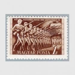 ϥ󥬥꡼ 1951ǯ̱ʼ<img class='new_mark_img2' src='https://img.shop-pro.jp/img/new/icons5.gif' style='border:none;display:inline;margin:0px;padding:0px;width:auto;' />