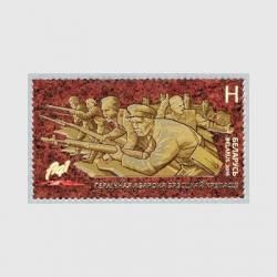 ٥롼 2016ǯ֥쥹׺ɤʼ<img class='new_mark_img2' src='https://img.shop-pro.jp/img/new/icons5.gif' style='border:none;display:inline;margin:0px;padding:0px;width:auto;' />