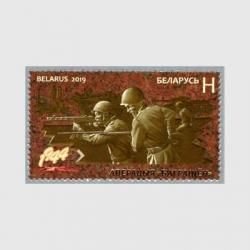 ٥롼 2019ǯХ75ǯ<img class='new_mark_img2' src='https://img.shop-pro.jp/img/new/icons5.gif' style='border:none;display:inline;margin:0px;padding:0px;width:auto;' />