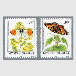 Υ륦 1993ǯĳ<img class='new_mark_img2' src='https://img.shop-pro.jp/img/new/icons5.gif' style='border:none;display:inline;margin:0px;padding:0px;width:auto;' />