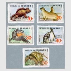 ɥ 1986ǯѥȯ45ǯʢ<img class='new_mark_img2' src='https://img.shop-pro.jp/img/new/icons5.gif' style='border:none;display:inline;margin:0px;padding:0px;width:auto;' />