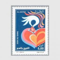 른ꥢ 2000ǯ<img class='new_mark_img2' src='https://img.shop-pro.jp/img/new/icons5.gif' style='border:none;display:inline;margin:0px;padding:0px;width:auto;' />