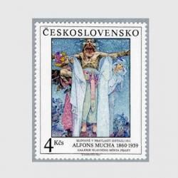 �����������Х��� 1990ǯ����ե��󥹡��ߥ奷��Ρ֥���ֽ������פ��