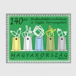 ϥ󥬥꡼ 2005ǯꥵ<img class='new_mark_img2' src='https://img.shop-pro.jp/img/new/icons5.gif' style='border:none;display:inline;margin:0px;padding:0px;width:auto;' />