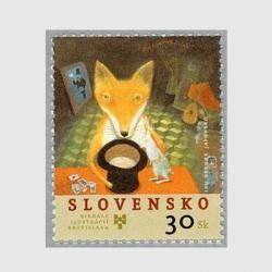 Х 2005ǯ֥ƥγܸŸ<img class='new_mark_img2' src='https://img.shop-pro.jp/img/new/icons5.gif' style='border:none;display:inline;margin:0px;padding:0px;width:auto;' />