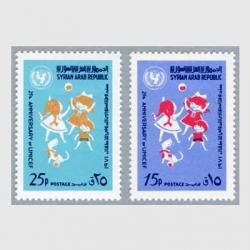 ���ꥢ 19741ǯ��˥�������25ǯ����ʢ���