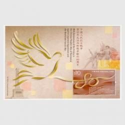  2025ǯ衦ȿե辡80ǯ <img class='new_mark_img2' src='https://img.shop-pro.jp/img/new/icons5.gif' style='border:none;display:inline;margin:0px;padding:0px;width:auto;' />