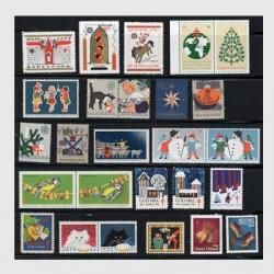 �����Υ��ꥹ�ޥ�������26��