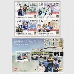 ޥ 2025ǯˡٻ65ǯ<img class='new_mark_img2' src='https://img.shop-pro.jp/img/new/icons5.gif' style='border:none;display:inline;margin:0px;padding:0px;width:auto;' />