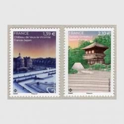 ե 2025ǯݽ2ʩƱȯԡ<img class='new_mark_img2' src='https://img.shop-pro.jp/img/new/icons5.gif' style='border:none;display:inline;margin:0px;padding:0px;width:auto;' />