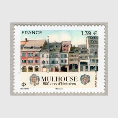 フランス 2025年ミュルーズ800年 - 趣味の切手専門店マルメイト | 外国