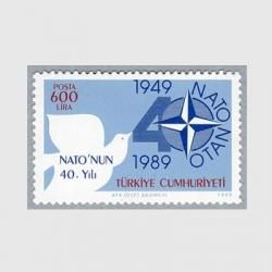 ȥ륳 1989ǯNATO40ǯ<img class='new_mark_img2' src='https://img.shop-pro.jp/img/new/icons5.gif' style='border:none;display:inline;margin:0px;padding:0px;width:auto;' />