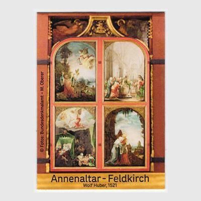 オーストリア 2025年聖アンナの祭壇・小型シート - 趣味の切手専門店