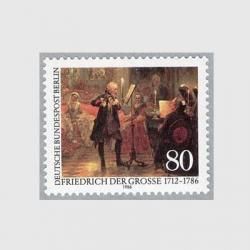 ٥ 1986ǯإ󥹡¤ǤΥե꡼ɥ粦Υե롼ȥ󥵡ȡ<img class='new_mark_img2' src='https://img.shop-pro.jp/img/new/icons5.gif' style='border:none;display:inline;margin:0px;padding:0px;width:auto;' />