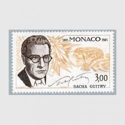 ʥ 1985ǯȥ㡦ȥ<img class='new_mark_img2' src='https://img.shop-pro.jp/img/new/icons5.gif' style='border:none;display:inline;margin:0px;padding:0px;width:auto;' />