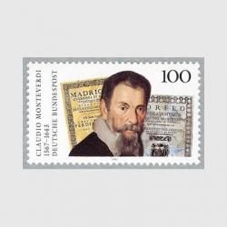 ɥ 1993ǯʲȥƥǥ<img class='new_mark_img2' src='https://img.shop-pro.jp/img/new/icons5.gif' style='border:none;display:inline;margin:0px;padding:0px;width:auto;' />