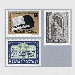 ϥ󥬥꡼ 1961ǯꥹ150ǯ׸75ǯ<img class='new_mark_img2' src='https://img.shop-pro.jp/img/new/icons5.gif' style='border:none;display:inline;margin:0px;padding:0px;width:auto;' />