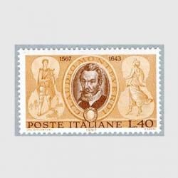 ꥢ 1957ǯʲȥƥǥ<img class='new_mark_img2' src='https://img.shop-pro.jp/img/new/icons5.gif' style='border:none;display:inline;margin:0px;padding:0px;width:auto;' />