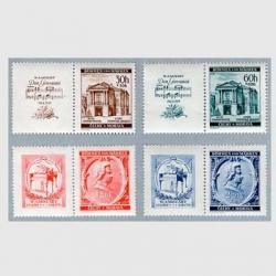 ܥإߥӥ 1941ǯ⡼ĥ׸150ǯդ<img class='new_mark_img2' src='https://img.shop-pro.jp/img/new/icons5.gif' style='border:none;display:inline;margin:0px;padding:0px;width:auto;' />