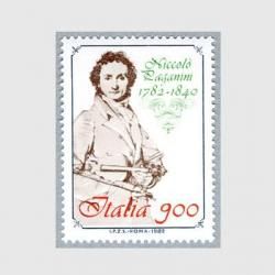 ꥢ 1982ǯʲȡ˥ȡ˥ѥˡ<img class='new_mark_img2' src='https://img.shop-pro.jp/img/new/icons5.gif' style='border:none;display:inline;margin:0px;padding:0px;width:auto;' />